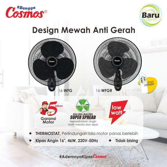 VC020 - Cosmos Kipas Angin Wall Fan 16-WFGR (remote)